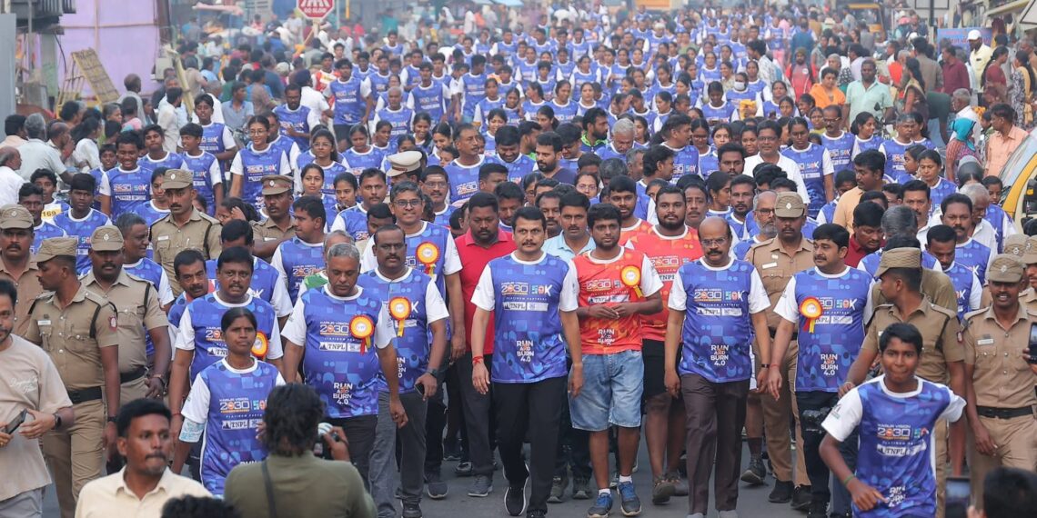 கரூர் விஷன் 20 30: மாரத்தான்- வாக்கத்தான் போட்டிகள்