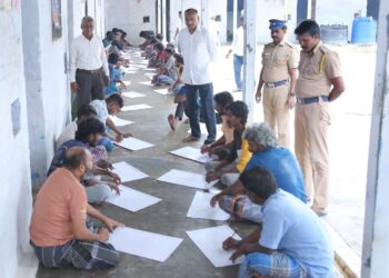 தேசிய நூலக வார விழா: சிறை வாசிகளுக்கு ஓவியப்போட்டி