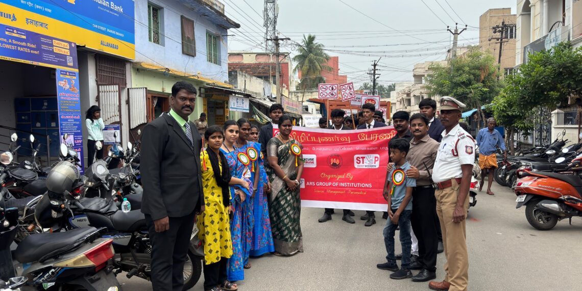 போதை ஒழிப்பு விழிப்புணர்வு பேரணி