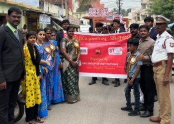 போதை ஒழிப்பு விழிப்புணர்வு பேரணி