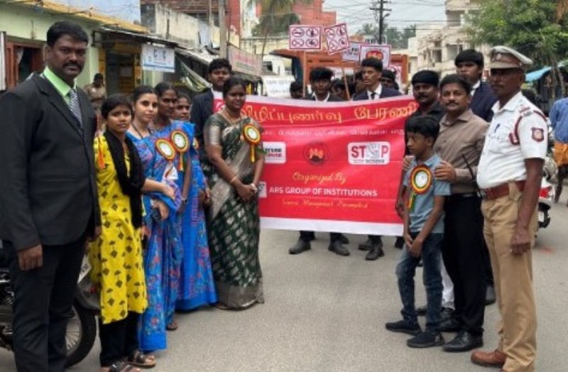 போதை ஒழிப்பு விழிப்புணர்வு பேரணி